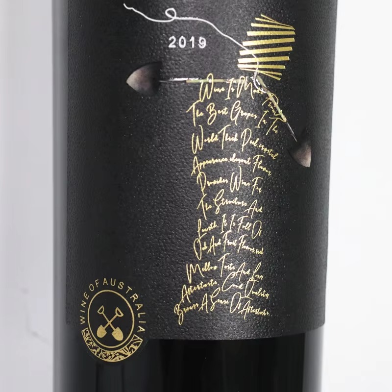 Custom Logo Wine Label Sticker - Whisky Beer And Wine recension och pris