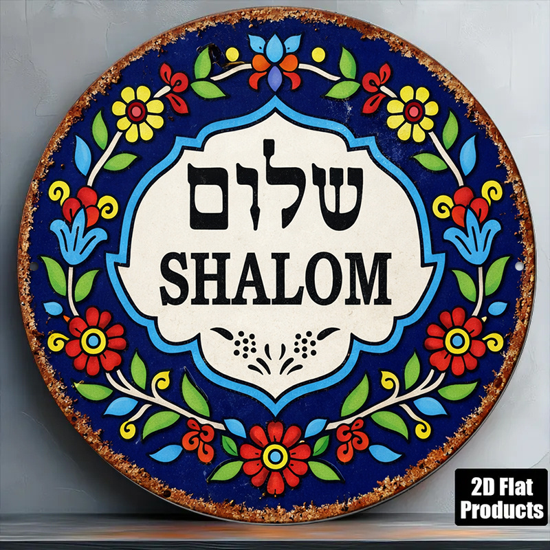 CIFBUY Vintage Shalom Peace Al - Cocktail Shaker Set recension och pris