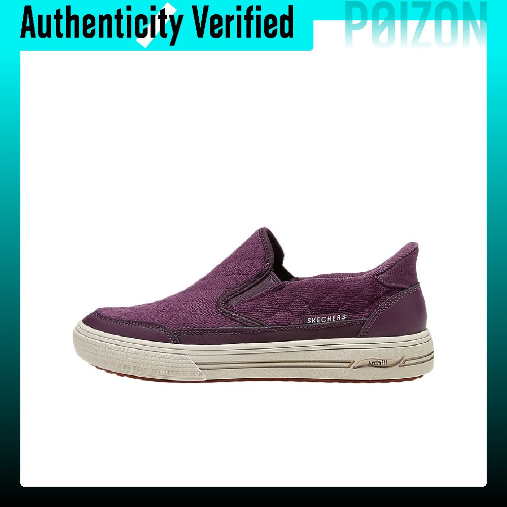 Skechers Street Walking Shoes  - Wine & Beer Guayaquil recension och pris