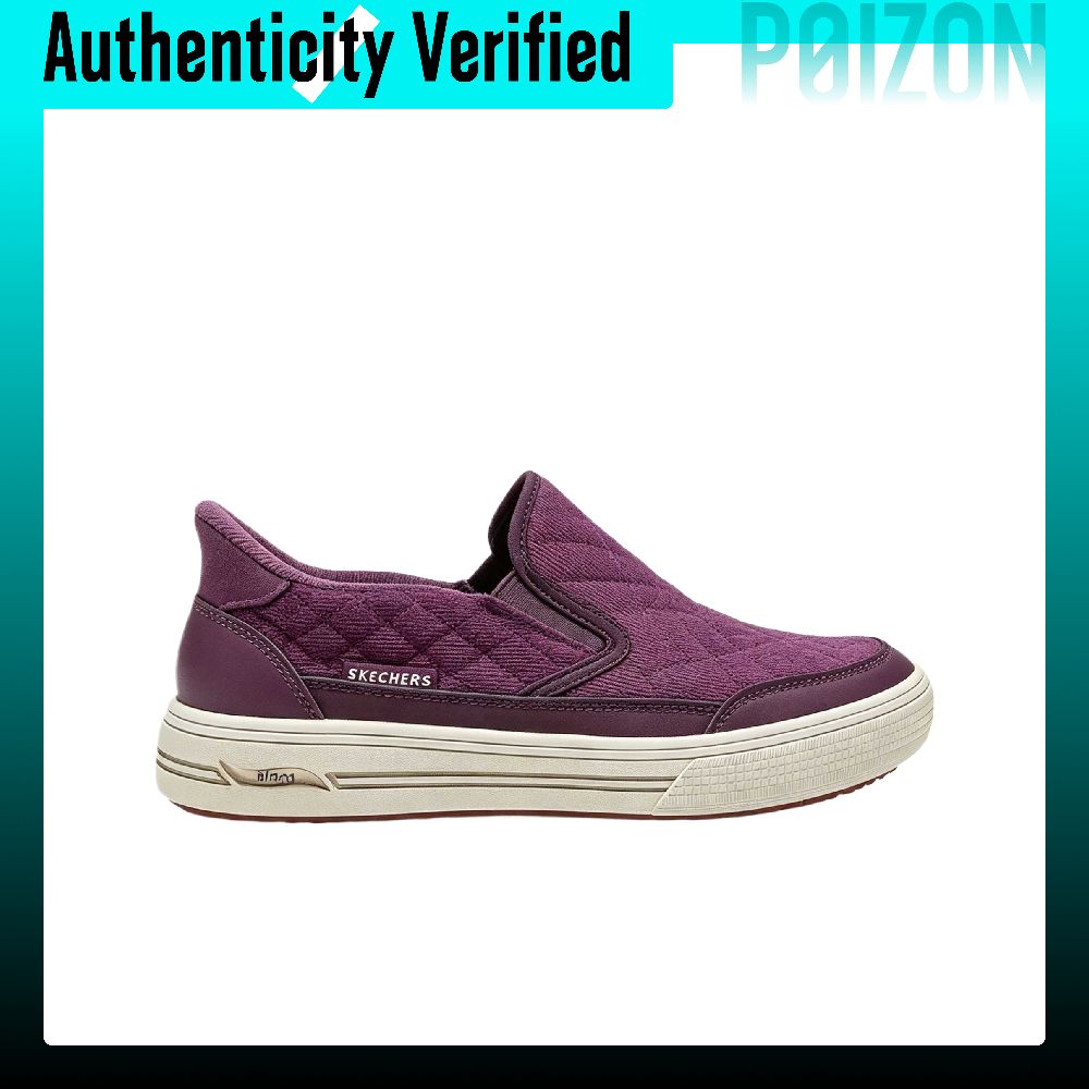 Skechers Street Walking Shoes  - Wine & Beer Guayaquil recension och pris